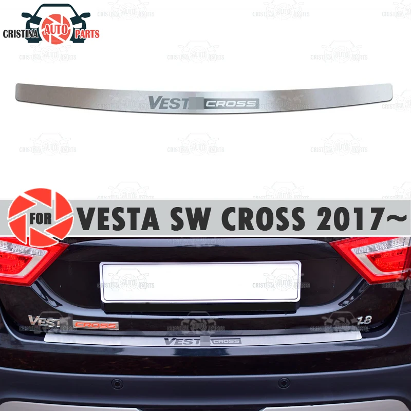 Накладка на задний бампер для Lada Vesta SW Cross 2017 ~ защитная накладка декоративные