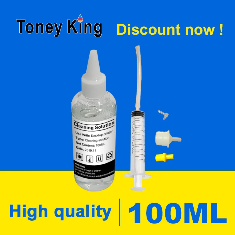 Toney King 100 мл Печатающая головка для очистки жидких пигментных чернил со шприцом