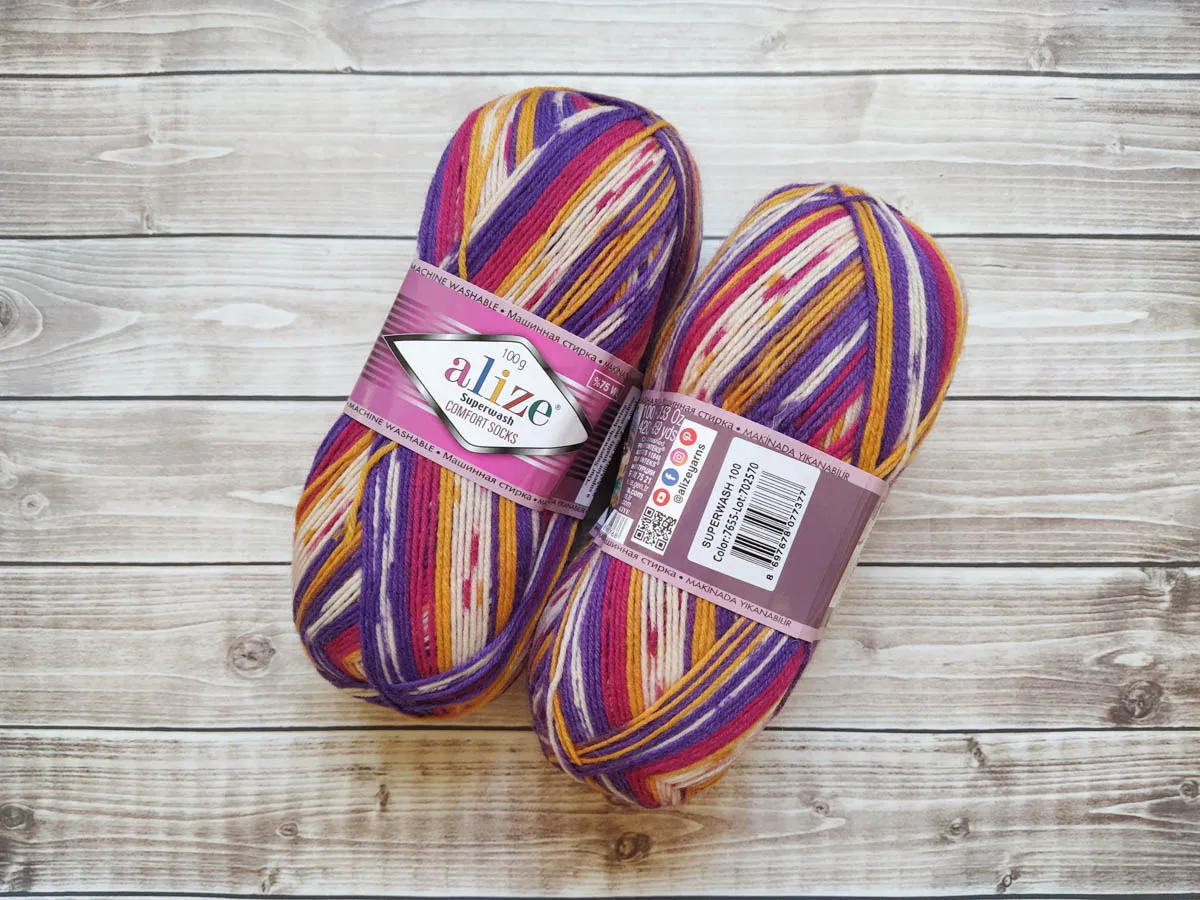 Пряжа Alize Superwash Comfort Socks вес мотка 100 гр длина нити 420 м шерсть 75% полиамид 25% носочная