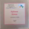 Изображение товара 1