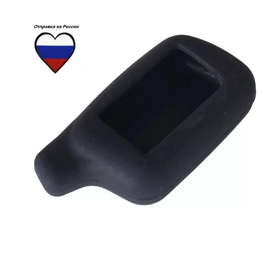 Чехол для брелока Tomahawk X5 X3. Черный силикон. Доставка из России. Крышка на сигнальный брелок Tomahawk. Включена.