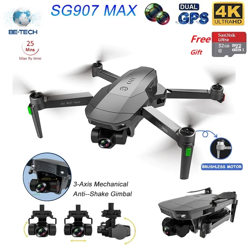 zll sg907max с 3 осевому гидростабилиза