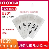 kioxia usb pen drive transmemory flash drives original usb3 2 32gb 64gb 128gb white formerly toshiba