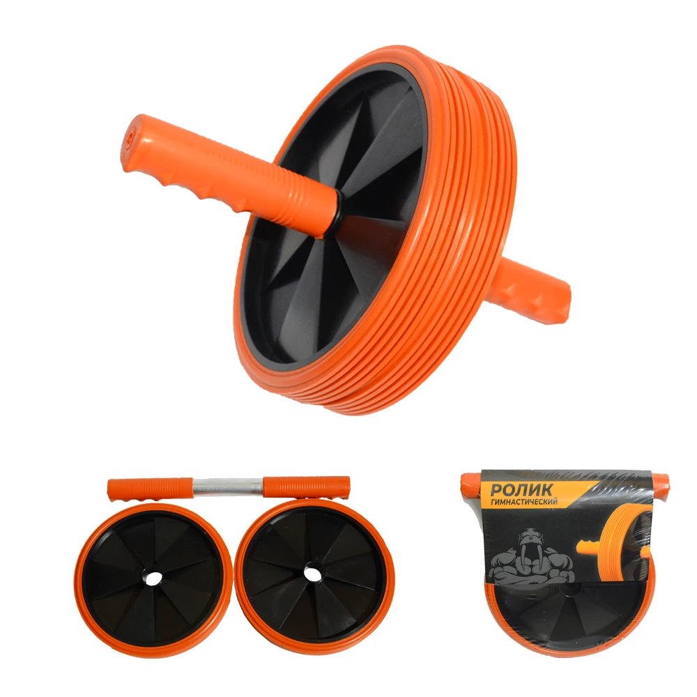 Ролик для пресса Walrus Jock двухколесный гимнастическое колесо тренажер