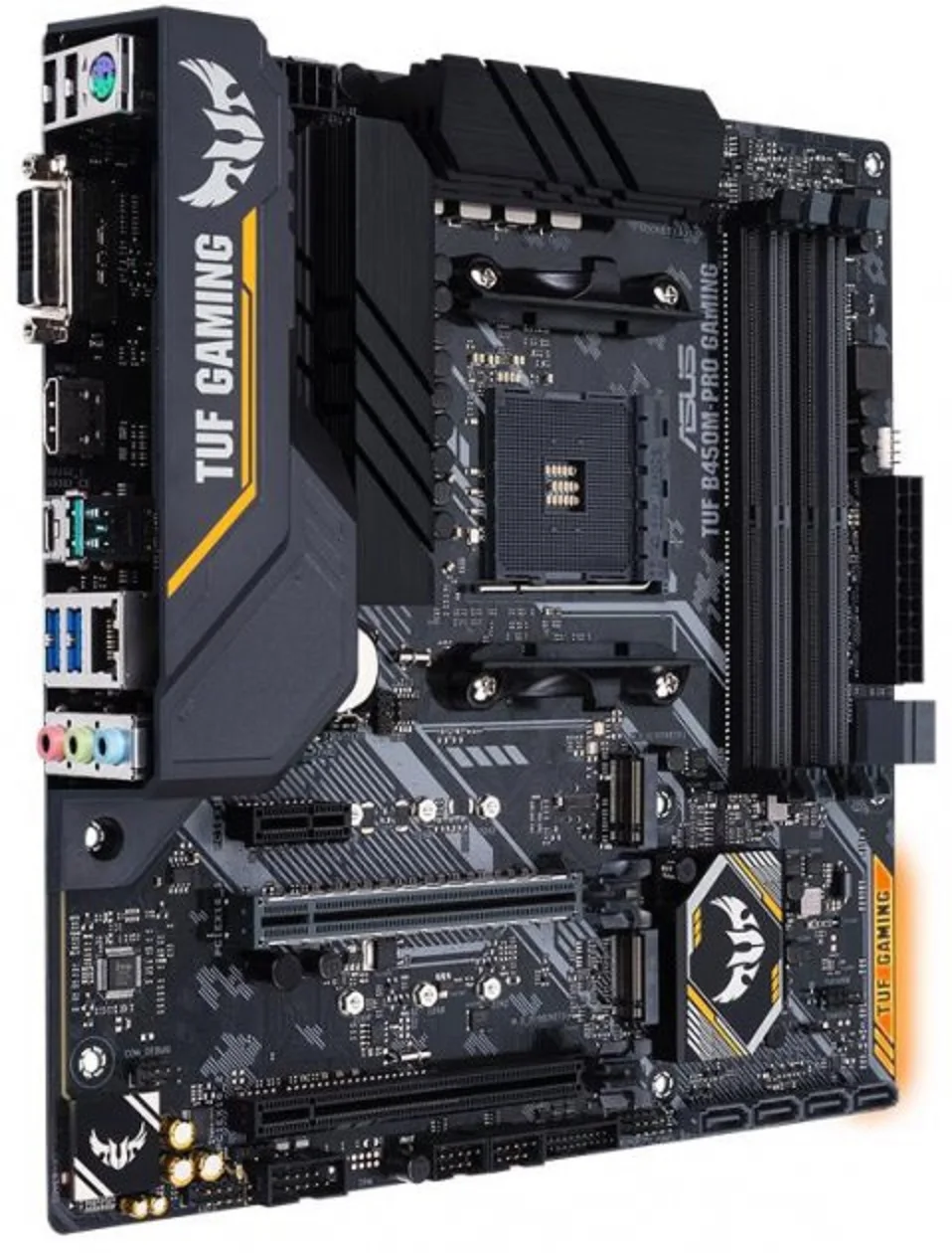 Материнская версия Asus оригинальная игровая (sAM4 AMD B450 B450M-Pro) | Компьютеры и офис