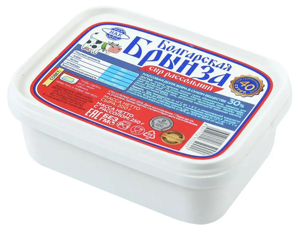 Брынза в москве