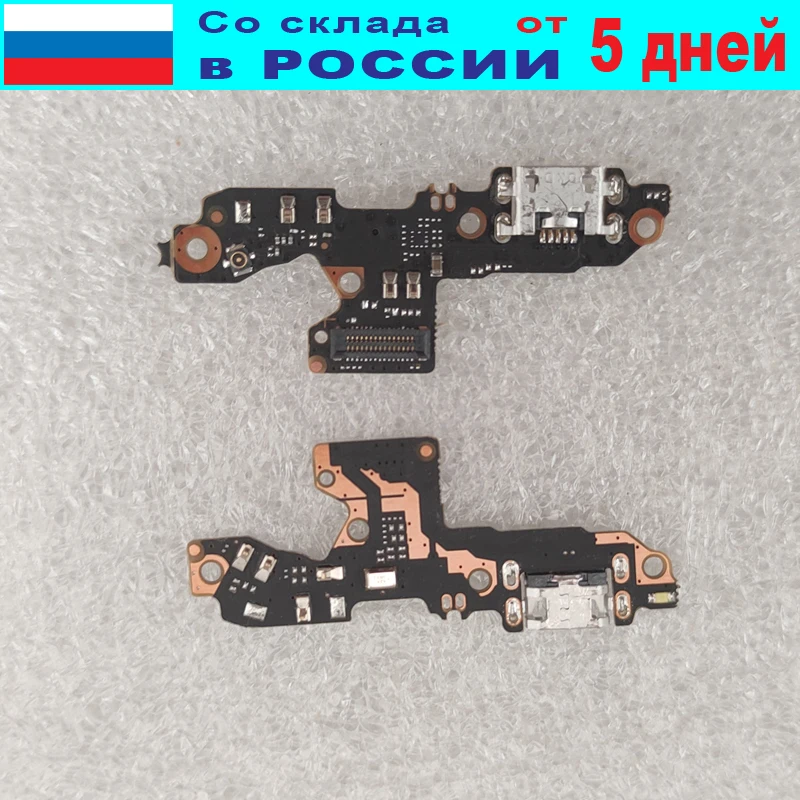 Плата для Xiaomi Redmi 7 нижняя разъем зарядки и микрофон Redmi7 плата | Мобильные телефоны