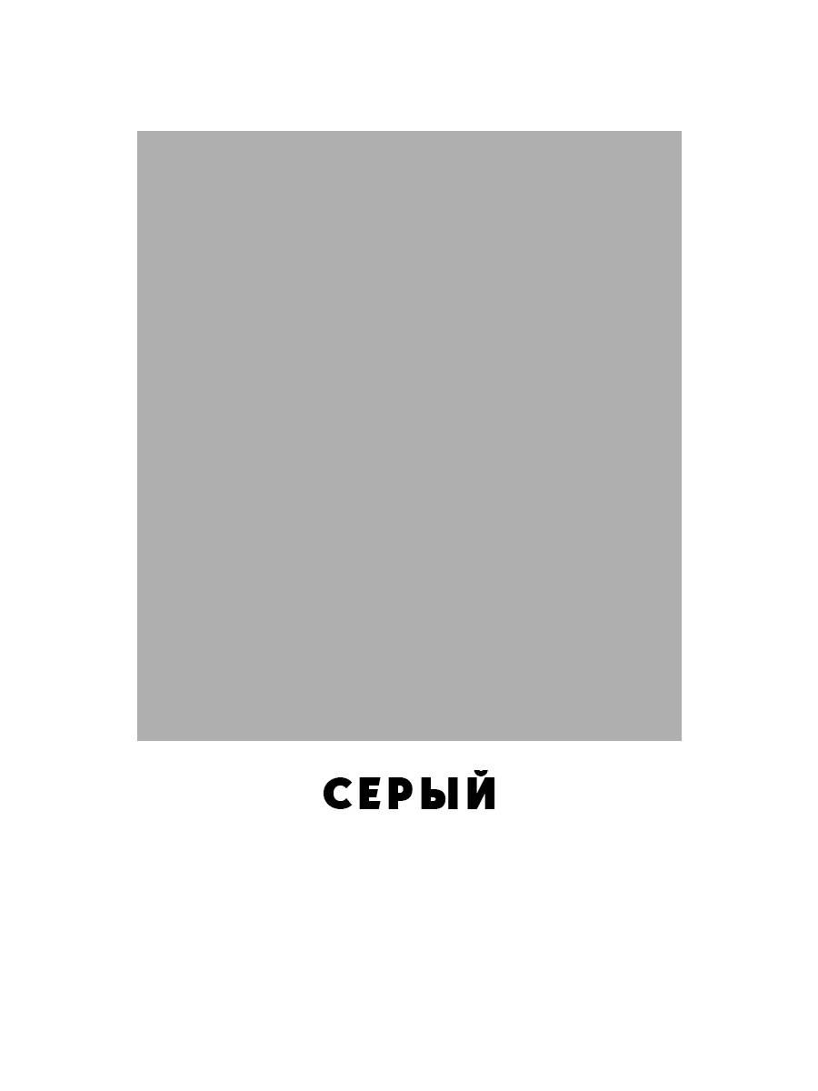 Аэрозольные грунты эмали по ржавчине 3 в 1 антикоррозионные 6 шт баллонов 520мл