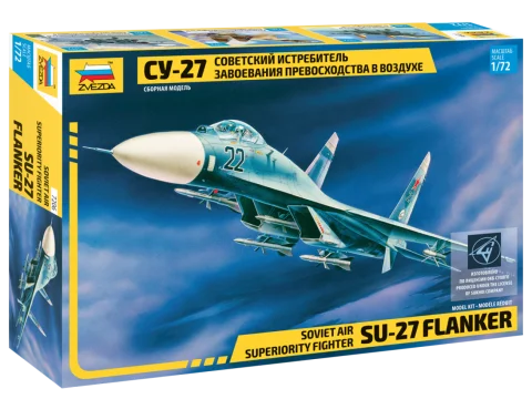 National team model Star Soviet fighter of winning the superiority in air су-27 1/72 |