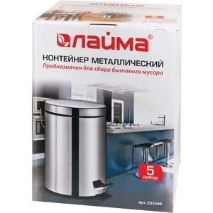 Ведро-контейнер для мусора (урна) с педалью Лайма Classic 5л зеркальное нержавеющая
