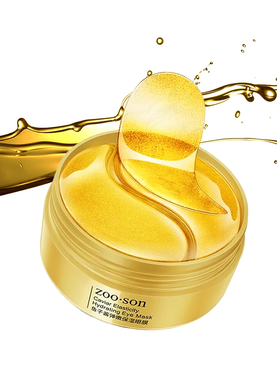Патчи для глаз Увлажняющая прозрачная коллагеновая маска кожи вокруг Zoo-son