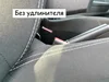 Изображение товара 2
