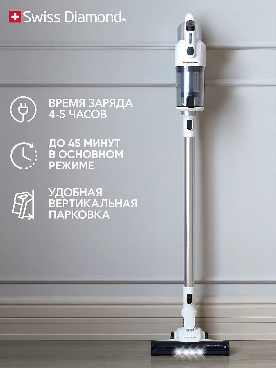 дверь металическая trugt eko. вертикаль we i апарт отель санкт-петербург. Vertical отзывы. пылесос xiaomi отзывы. беспроводной пылесос xiaomi отзывы.