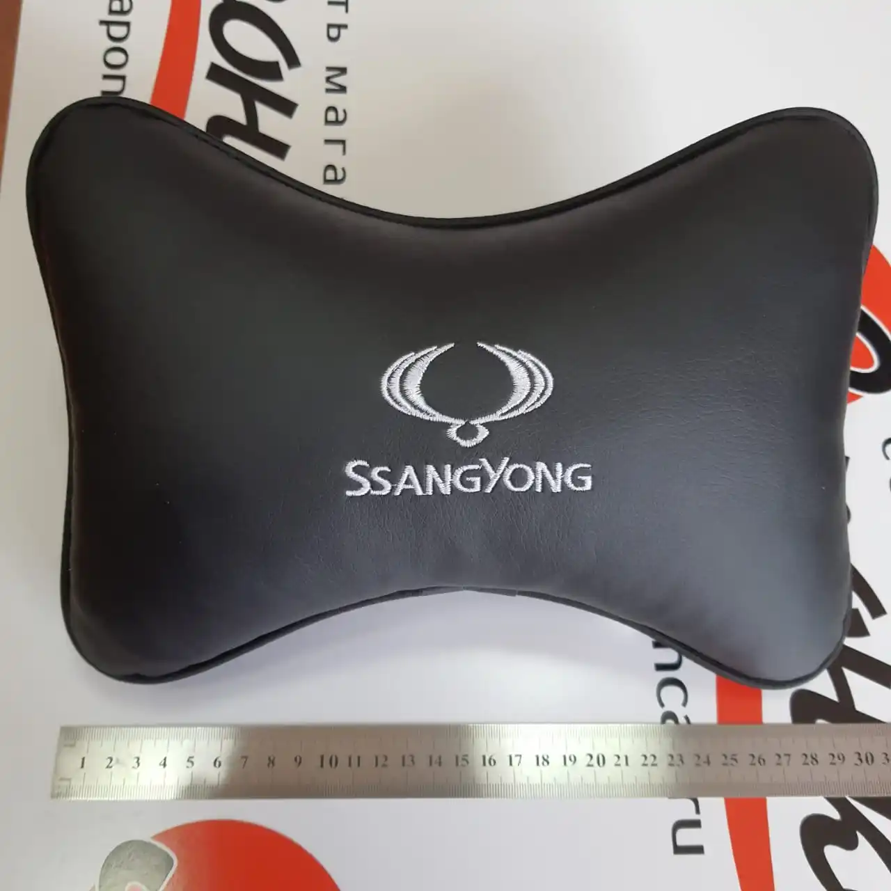 Авто подушка SSANGYONG на подголовник из экокожи черная под шею | Автомобили и