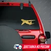 Изображение товара 1