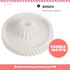 Изображение товара 0