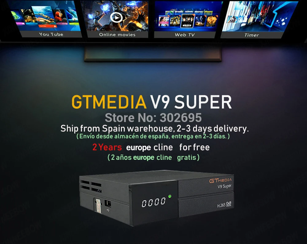 Рецептор Gtmedia V8 Nova встроенный wifi питание от freesat v8 супер DVB-S2 Европе Cline в течение 3 лет ТВ коробка такая же как V9 супер