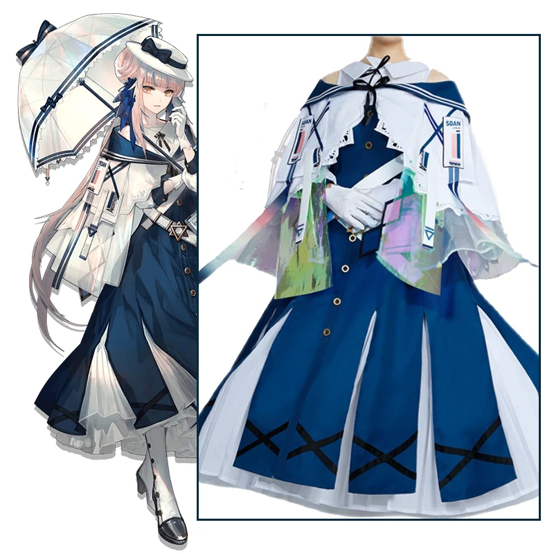 

Arknights Ceylon Dolcos Cosplay Costume Women Princess Dress Halloween Outfits Custom made