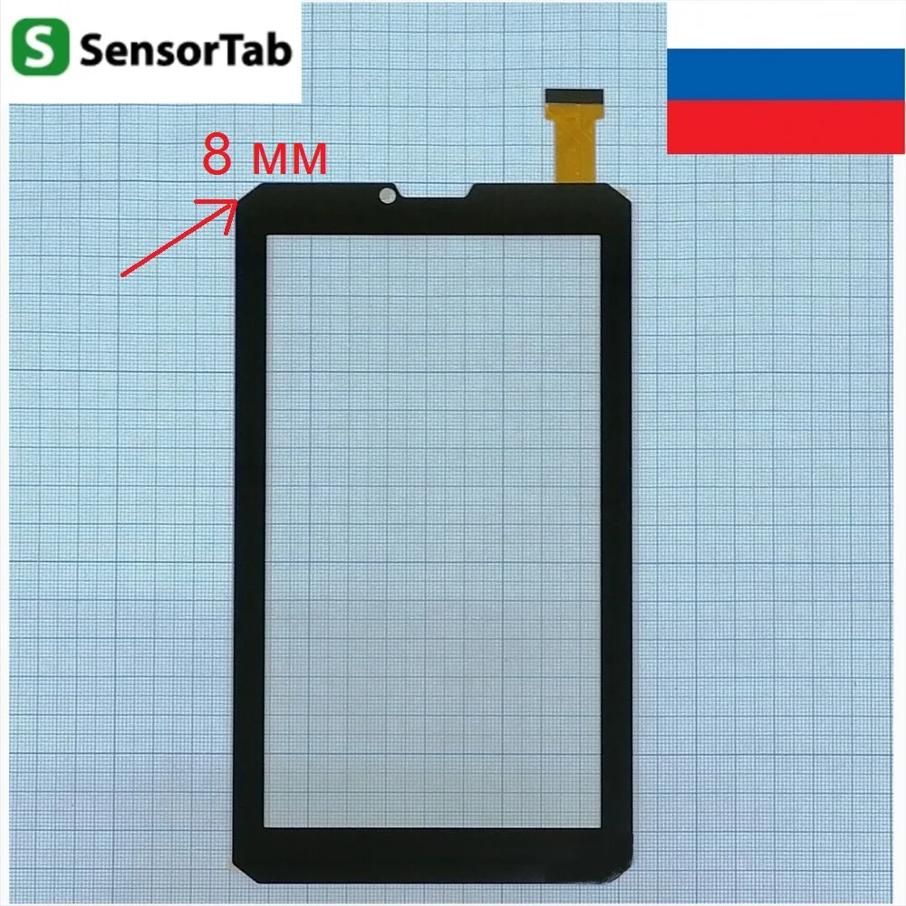 BQ-7098G Armor Power Print 7 сенсорный экран touch screen 7.0 дюйма сенсорная панель | Компьютеры и