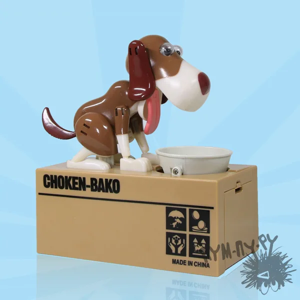 Интерактивная копилка собачка Choken bako|Копилки для денег| |