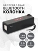 Изображение товара 0