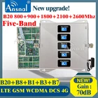 B20 800 900 1800 2100 2600 МГц пятиполосный Сотовая связь бустер GSM 2g, 3g, с функцией подключается к сети 4g Репитер сигнала мобильного телефона 4G Сотовая связь Усилитель GSM UMTSLTE