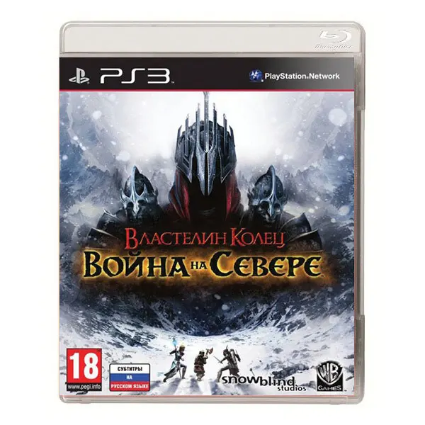 PS3 игра Властелин колец Война на Севере RUS Lord of the Rings War in North б\у | Электроника
