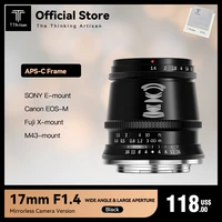ttartisan 17mm f1 4 aps c manual focus camera lens for sony e fuji x canon m panasonic olympus m43 black
