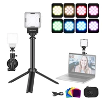 neewer video lighting kit zoom lighting for computer video conferencing color filtertripod for remote workinglive streaming