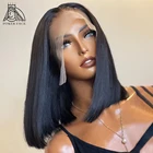 Прямые короткие бразильские парики с коротким кружевом, фронтальные парики из человеческих волос на сетке 13x 4, предварительно выщипанные Детские волосы, парики на сетке 4x4