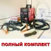 Изображение товара 1