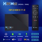 ТВ-приставка H96 MAX RK3566, Android 11, 8 + 64 ГБ, 8K HD, 4 + 32 ГБ