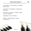 Изображение товара 1