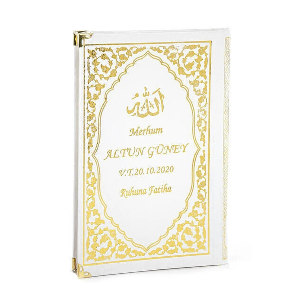 

IQRAH Name Printed Hardcover Yasin Book-Medium Size-Classic Pattern-White Color