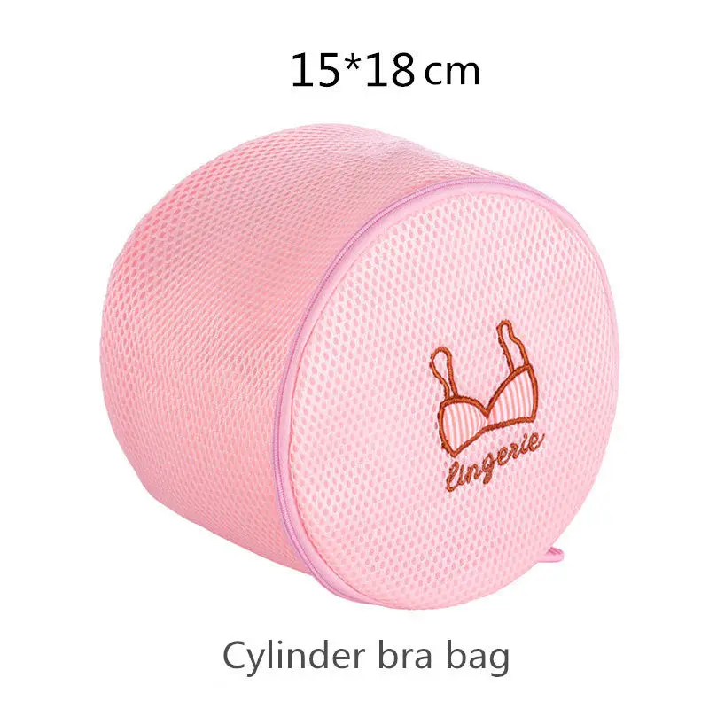 Pink cylinder Нижнее белье на молнии бюстгальтер мешок для стирки машины полезные носки одежда мыть мешок сетки Сетчатое нижнее белье специальные стиральные мешки - Цвет: Pink cylinder