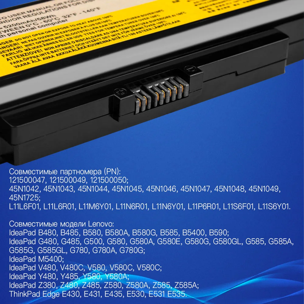 мА•ч 5200 Аккумуляторная батарея для ноутбука Lenovo IdeaPad Y480 Y580 V480 V580 ThinkPad Edge E430 E435