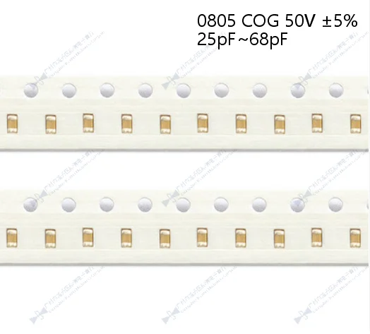 50 .  5% 25  ~ 68  0805 SMD   COG 50