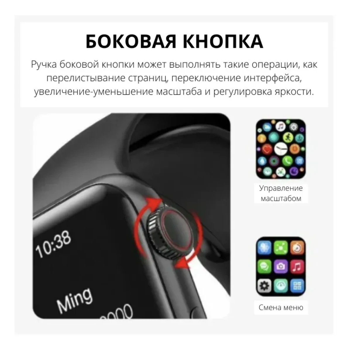 Умные Bluetooth Смарт-часы M7 mini 41 mm женские часы мужские для Apple Samsung Xiaomi Huawei Умный