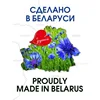 Изображение товара 4