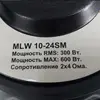 Изображение товара 5