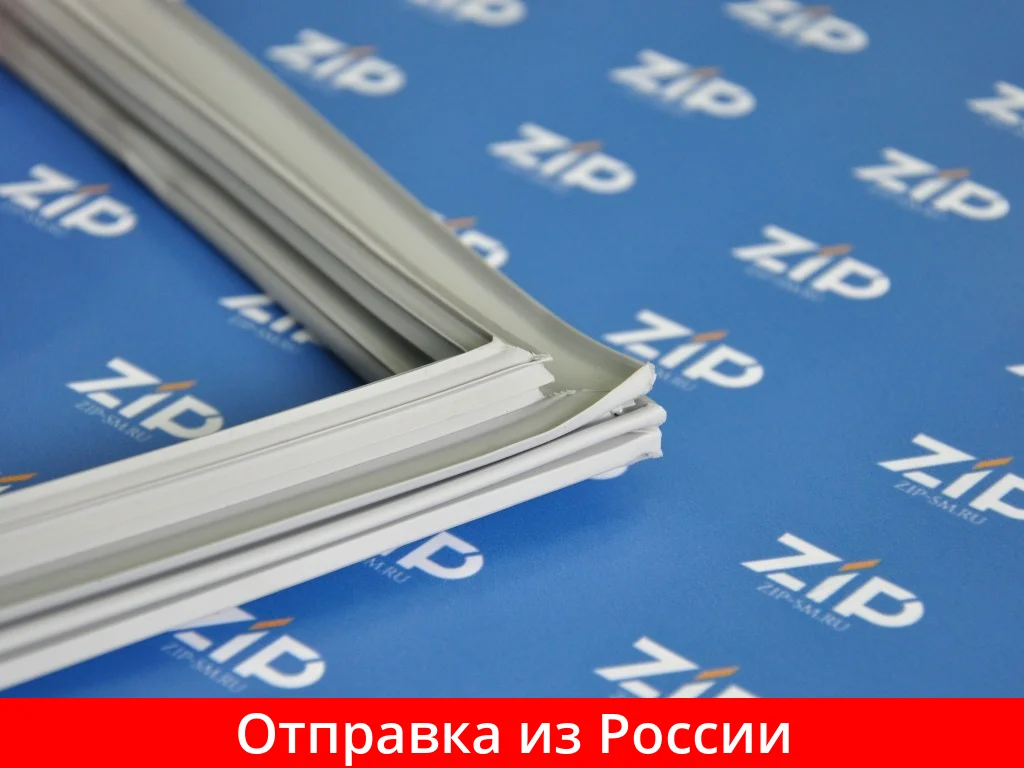 Уплотнительная резинка для холодильника 1555 на 595. Уплотнитель для холодильника rl17mbsw. 70*52 уплотнительная резинка самсунг. Производство уплотнителей для холодильников оборудование. Уплотнительная резинка для холодильника бош 09214821.