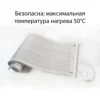 Изображение товара 2