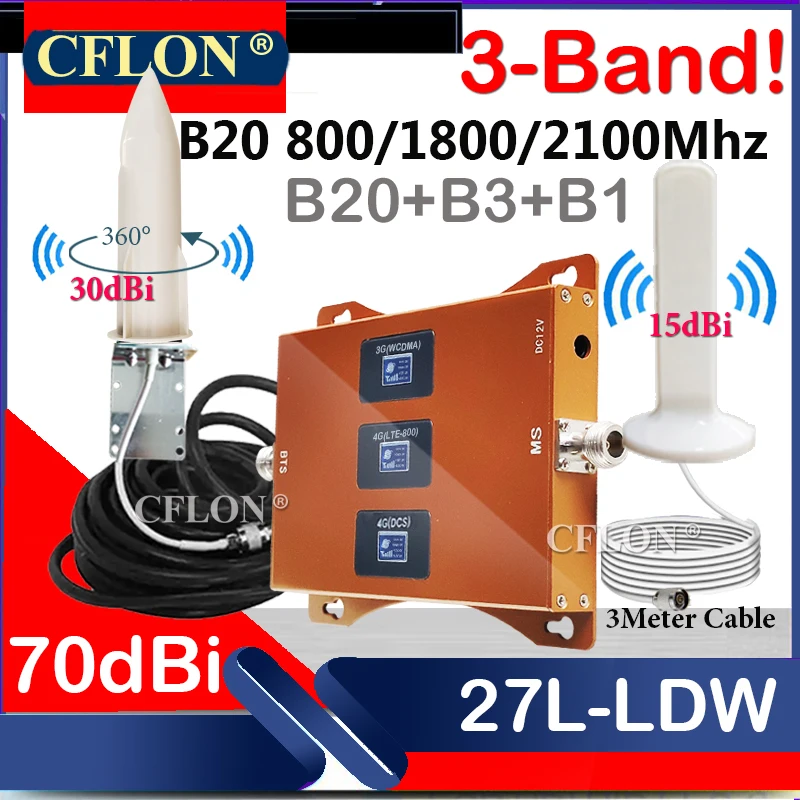 Усилитель сигнала 4G LTE B20 800 1800 2100 МГц DCS UMTS 2G 3G для мобильного телефона повторитель