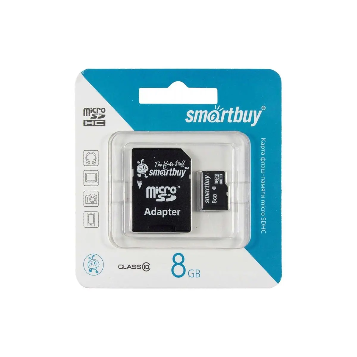 Microsdhc class 10 smartbuy. Microsdhc class 10 smartbuy