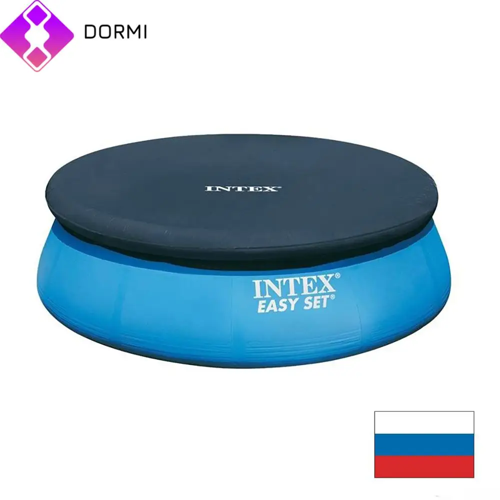 Навес Крышка для плавательного бассейна Intex 28022 28021 28020 Easy Set синий 244 см 305 366 | Спорт