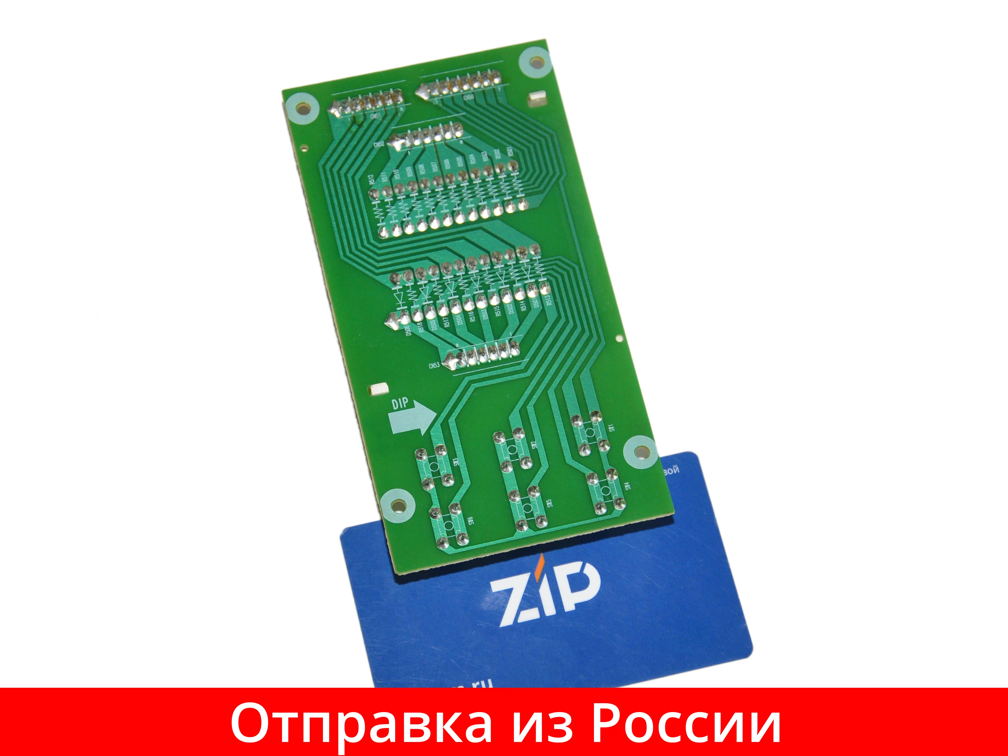 Дисплей холодильника SAMSUNG DA41 00484B|Детали холодильника| |