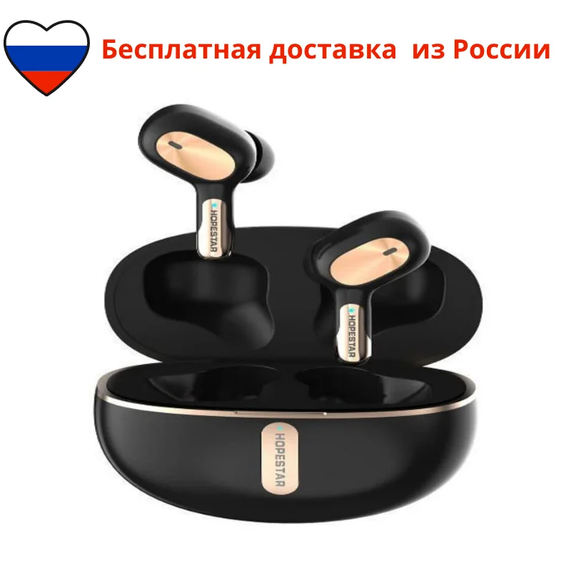 Беспроводные наушники HOPESTAR S16 Pro стерео bluetooth гарнитура для смартфона С16 ПРО белые