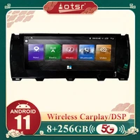 carplay 8256gb android 11 0 car multimedia radio player gps navigation for rolls royce ghost phantom headunit stereo autoradio