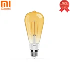Лампочка Xiaomi Yeelight Smart LED Filament Bulb ST64 (YLDP23YL)  белый