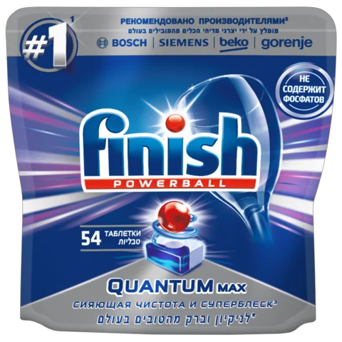 Tablets for dishwasher Finish Quantum Max 54 PCs. | Dishwasher Cleaner